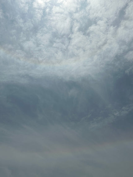 Circular Rainbow
